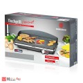 homey.made4u.site-ROMMELSBACHER / Германия-NV-BBQ 2002-02